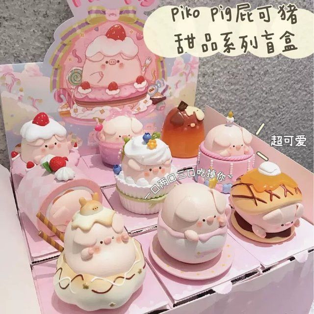 Pikopig Furz Schwein Blind Box Bandai süße Dessert Schwein handgemachte Puppe als kreatives Geschenk für Frauen - Bild 1