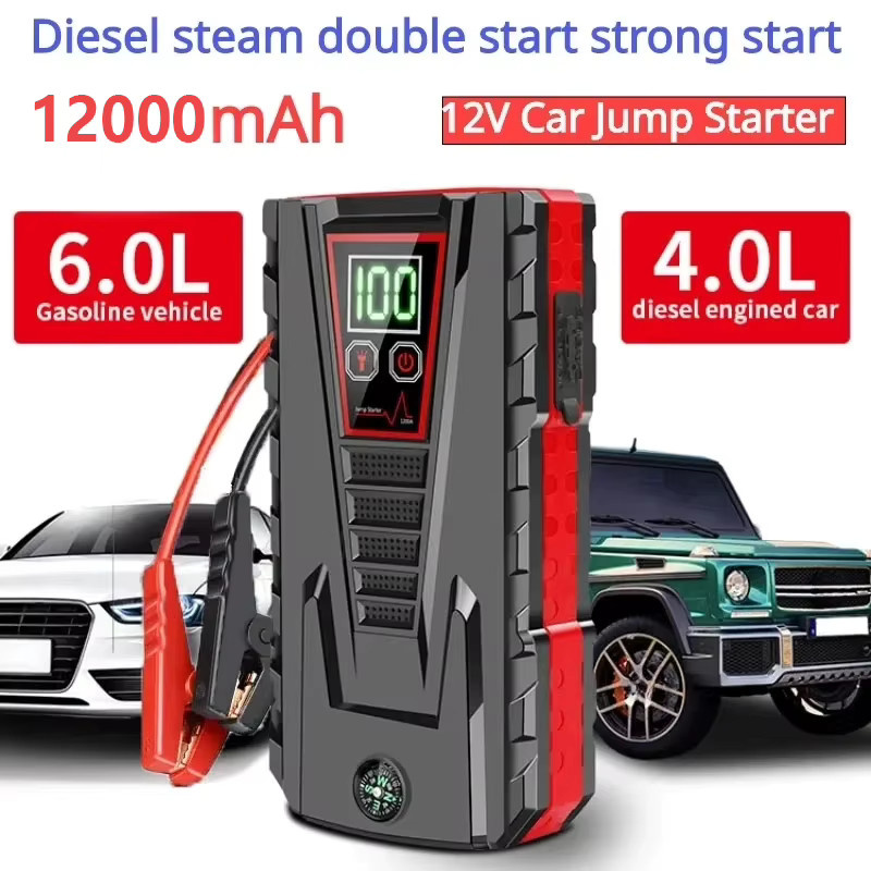 OWJHE Tragbarer Auto-Starthilfe-Booster 12000mAh mit 5000A Spitzenstrom, 12V Notfallbatterie und Powerbank-Ladegerät, Schwarz - Bild 3