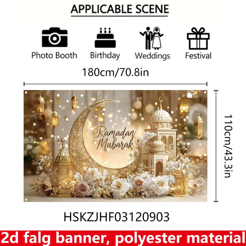 VIKAMA Ramadan Mubarak Dekorationsbanner Gold, Islamische Halbmond-Laternen-Girlande für Hausfeiern, B/H: 110 x 180 cm - Bild 3