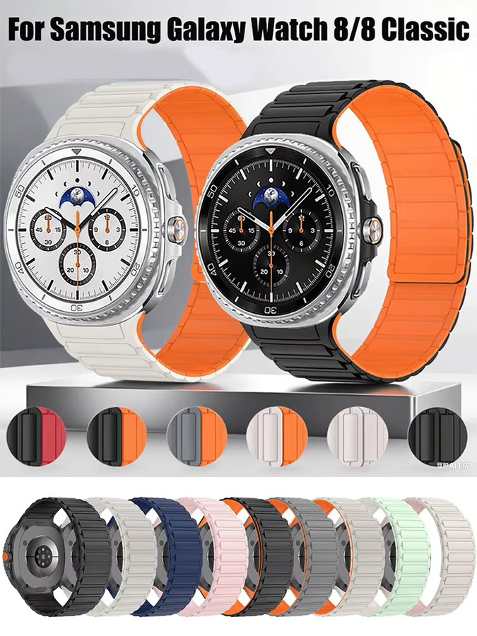 Samsung Silikonarmband, Sport-Magnetarmband, Galaxy Watch 8, Unisex - Bild 4