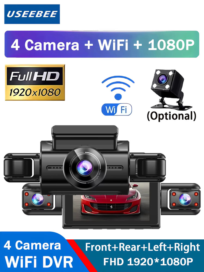 USEEBEE 4-Kanal Dashcam mit 360-Grad-Aufnahme, 1080P HD Videorekorder mit WiFi und Nachtsicht, Blackbox-DVR für dein Auto in Schwarz - Bild 7