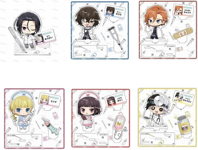 Tomoontoy Bungou Stray Dogs Mori Ogai Dazai Nakahara Chuya Akiko Yosano Acryl Puppe, Mini Figur, Einzelfigur - Bild 1