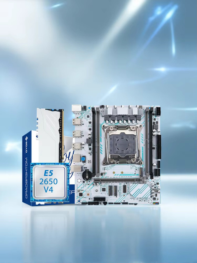 SOYO X99 Gaming-Mainboard-Set mit Intel Xeon E5 2650 V4 CPU, 8GB DDR4 ECC 2133MHz RAM und M.2 NVMe in Weiß - Bild 5
