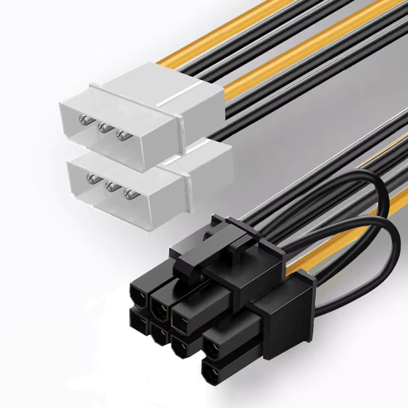 8-Pin PCIe auf Dual 4-Pin Stromadapter für Grafikkarten in Schwarz - Bild 2