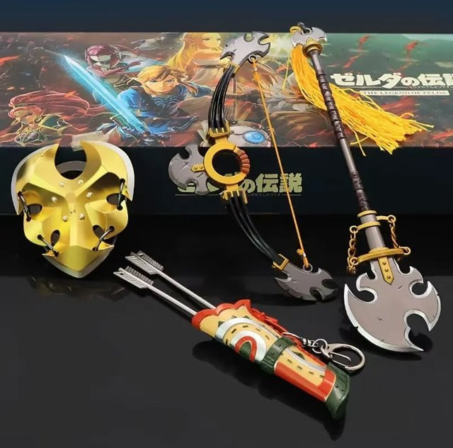 Bandai Zelda Breath Of The Wild Hot Savage Lynel Geschenkbox-Set, 3-teiliges Set, Metall, Bogen-Speer-Modell Spielzeug - Bild 1