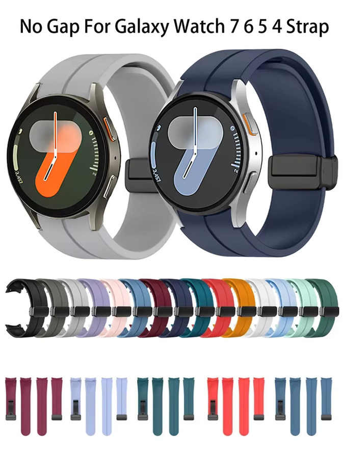 Samsung Uhrenarmband Silikon, Schwarz, Unisex - Bild 6