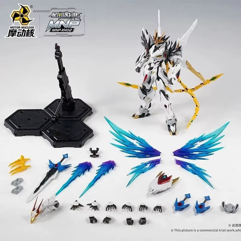 HEROCROSS Motor Nuclear Cao Ren Heavenly Speed Star Jade Rakshasa Legierungskelett Modellbausatz, Actionfiguren - Bild 2