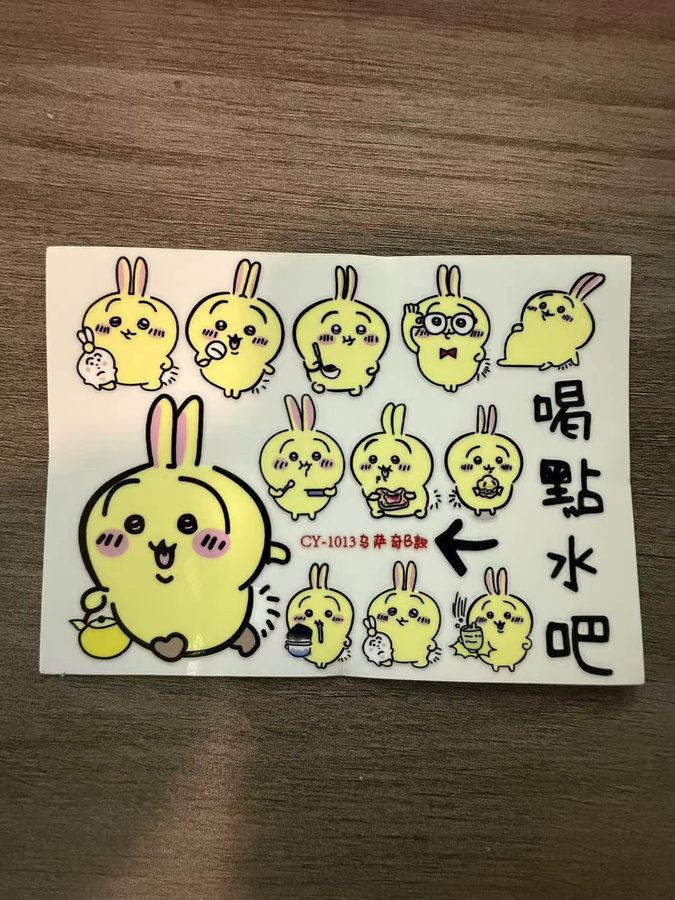 jiyi Wasserdichte Transferaufkleber Momonga Usagi Kawaii PVC-Aufkleber in Transparent und Multicolour für Telefon, Flasche, Laptop und Notizbuch - Bild 2