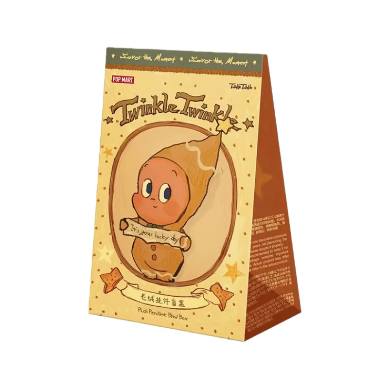 POPMART Twinkle Twinkle SAVOR THE MOMENT Serie, Action Figure, Blind Box - Bild 6