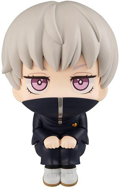 Jujutsu Kaisen Anime Figur Look Up Q Version, Actionfigur, ab 14 Jahren - Bild 1