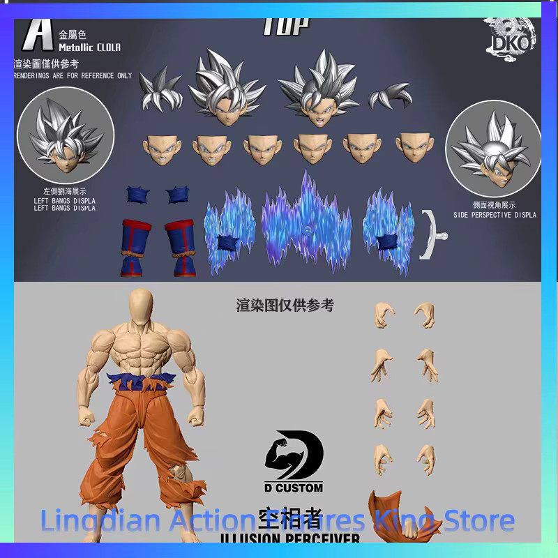Dko Studio Dragon Ball Son Goku Ultra Instinct Actionfigur, ab 14 Jahren - Bild 2