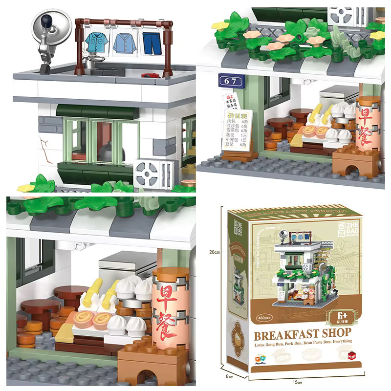 COOLPLAY Street View Vintage Kleine Shop, Bausteine Spielzeug, ab 6 Jahren - Bild 3