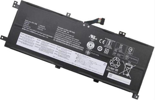 Lenovo Interner Li-Ion Akku 4-Zellen 45Wh Schwarz (02DL032) - Bild 1