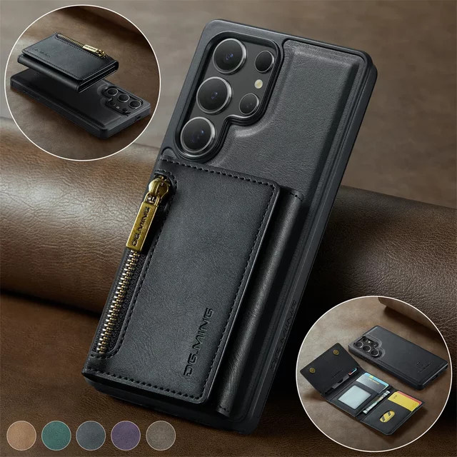 2 in 1 MagSafe Schutzhülle für Samsung Galaxy S25 S24 Ultra Plus FE mit Leder-Wallet, Kartenfach und magnetischem Kickstand in Schwarz oder Grün - Bild 1