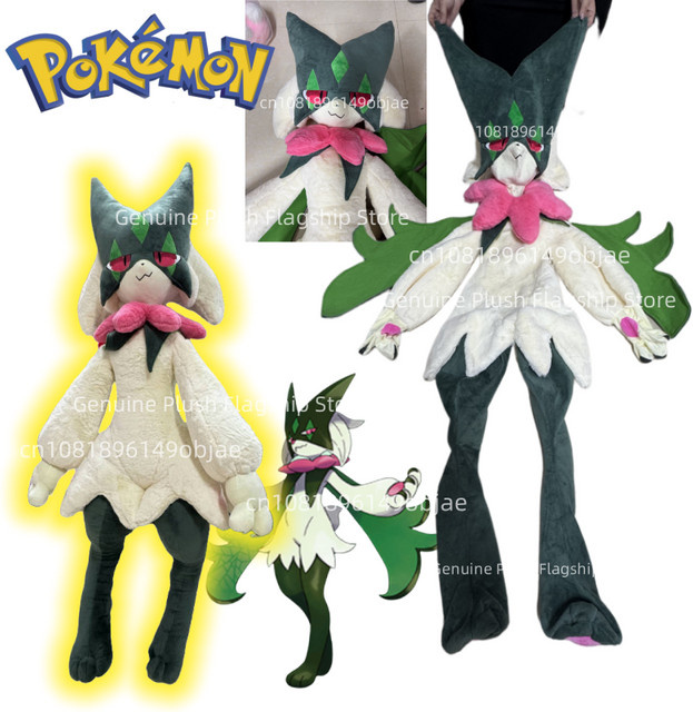 Keeppley Pokémon Meowscarada, Plüsch, Tiere, Bunt / Mehrfarbig - Bild 1