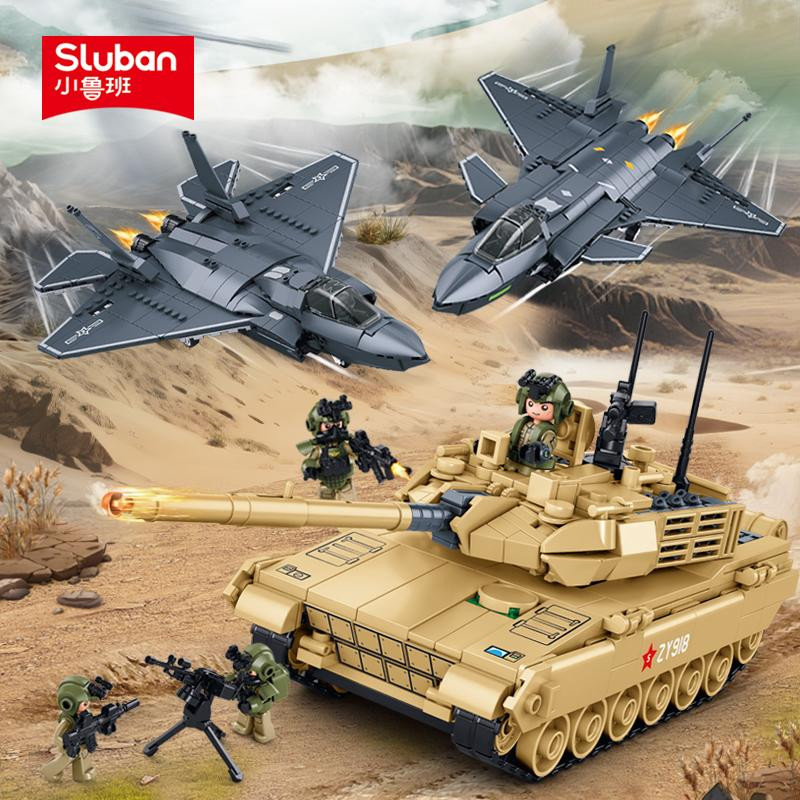 Sluban Militärischer Stealth-Kampfjet Armee ab 6-12 Jahren - Bild 1