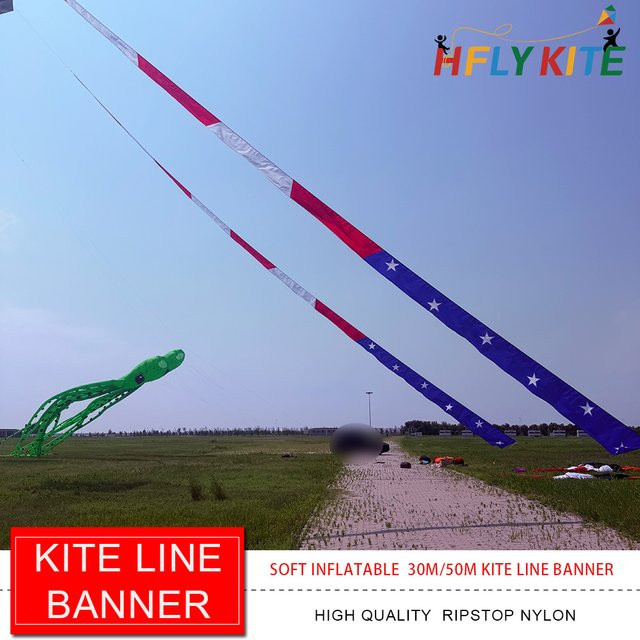 HFLY Drachenleine mit Banner, Zubehör, Rot - Bild 1