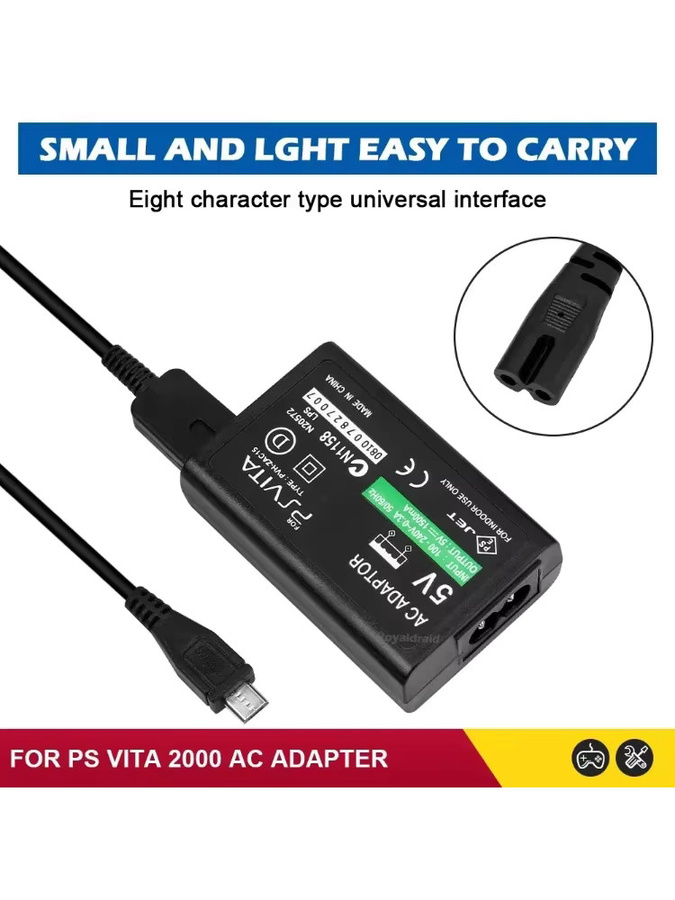 HeroAngel USB-Ladekabel und Netzteil für PS Vita PSV 2000 in Schwarz - Bild 6