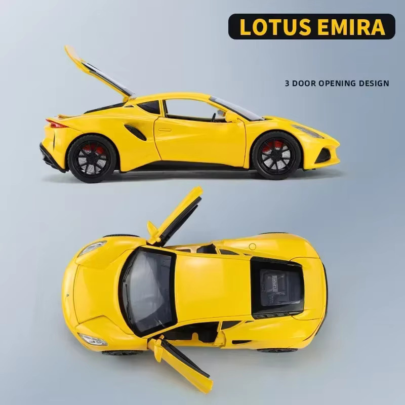 Maisto Emira Automodell, 1:24, Metall, mit Sound und Licht, Gelb - Bild 2