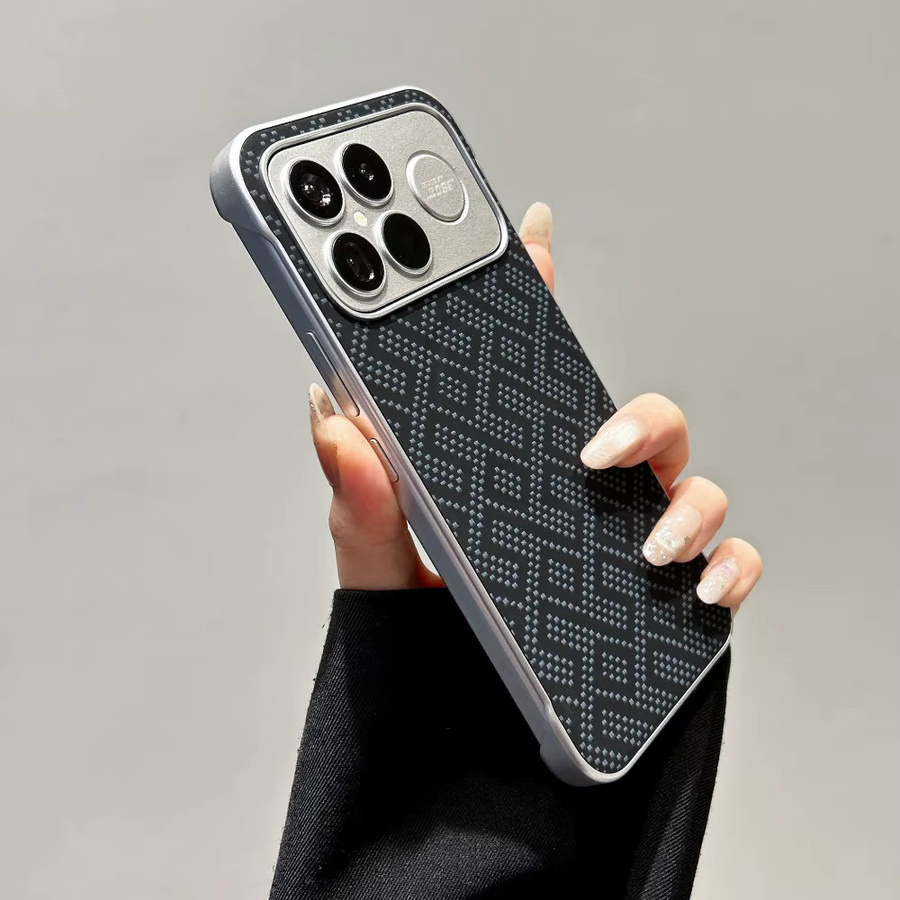 Xiaomi Magnetische Bumper-Hülle mit Kevlar-Textur und Metallbeschichtung für POCO F8 Ultra und Redmi K90 Pro Max in Schwarz - Bild 2