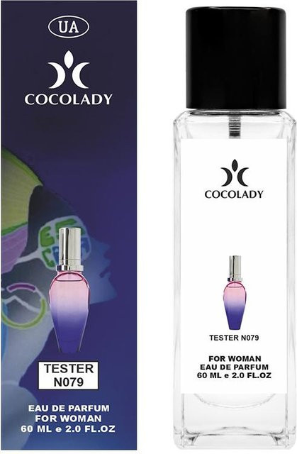 COCOLADY Moon Sparkle Eau de Parfum, 2x 50 ml, Damen - Bild 1