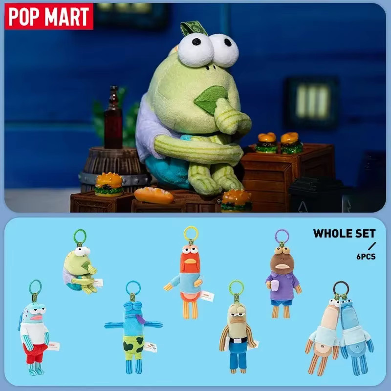 POP MART Bikini Bottom Buddies, Mystery Box, Figuren, Meerestiere - Bild 1
