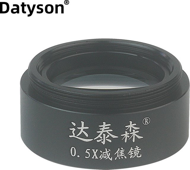 Datyson 0,5x Focal Reducer Lens Barlow Extender für Teleskopokular mit M28,6x0,6 Threads in Schwarz - Bild 1