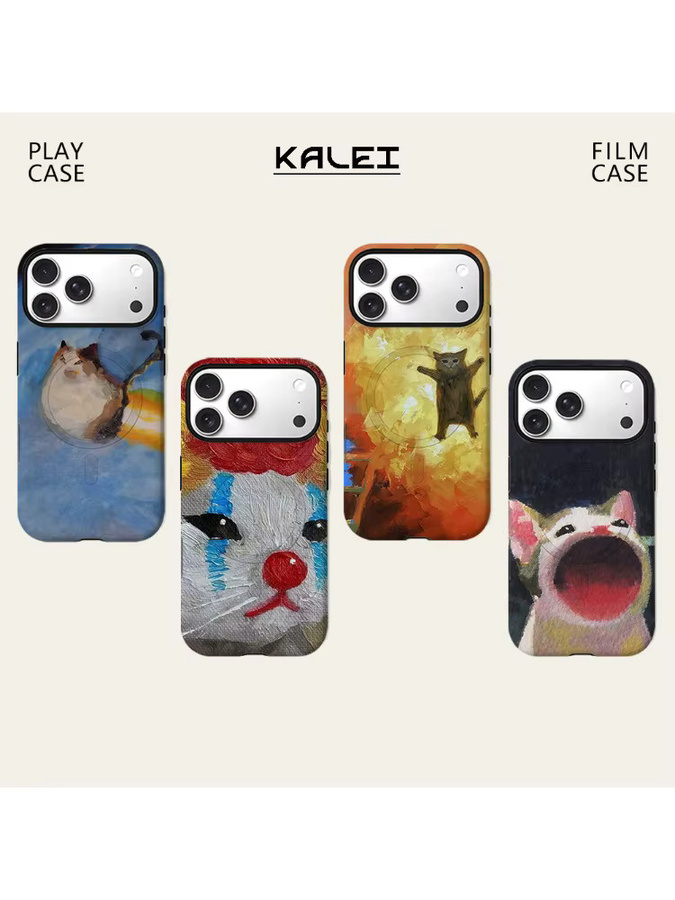 Magnetische Handyhülle mit abstraktem Ölgemälde Katze für iPhone 17 16 15 14 13 Pro Max Plus von Potdemiel in Multicolour - Bild 6