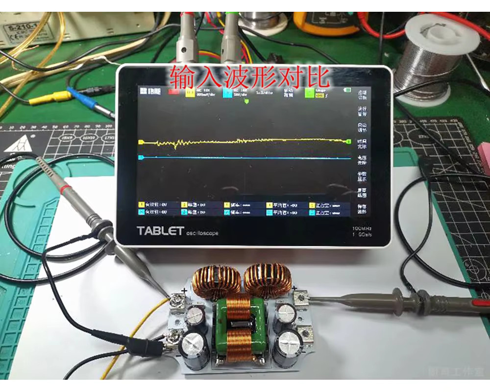 DykbRadio DC LC-EMI Filter zur Rauschunterdrückung für Auto-Audio, DAC-Decoder und Verstärker, 5V-20V, Multicolour - Bild 2