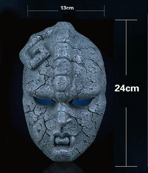 Yiran toy 1 JoJo's Bizarre Adventure Stein Kopfbedeckung Maske Helm - Bild 2