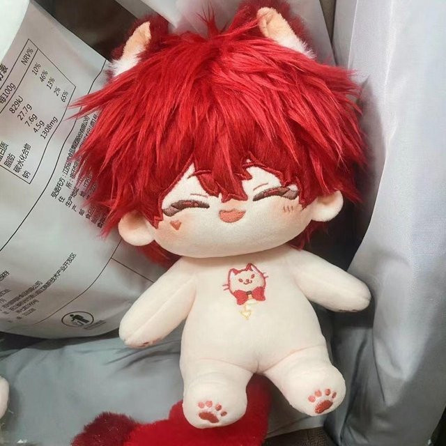 Ensemble Stars Amagi Rinne Baumwollpuppe, Plüschtier, 20cm - Bild 1