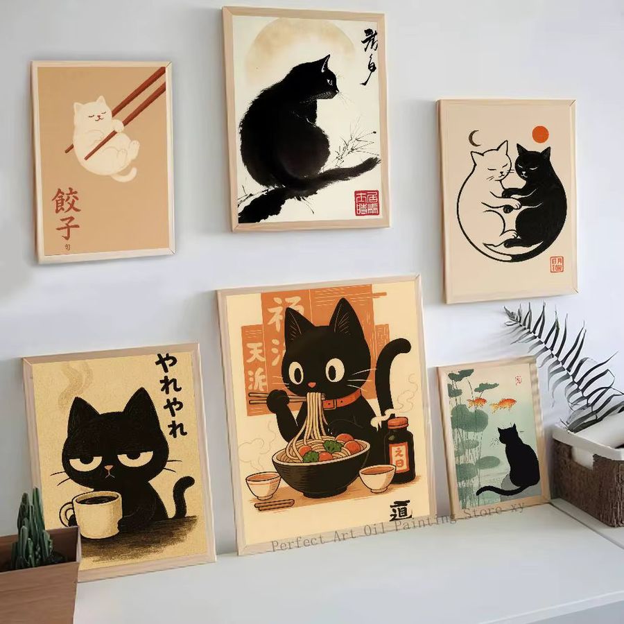 Retro Wandkunst Poster mit schwarzer Katze, Sushi und Espresso in Multicolor, rechteckig und ohne Rahmen - Bild 3