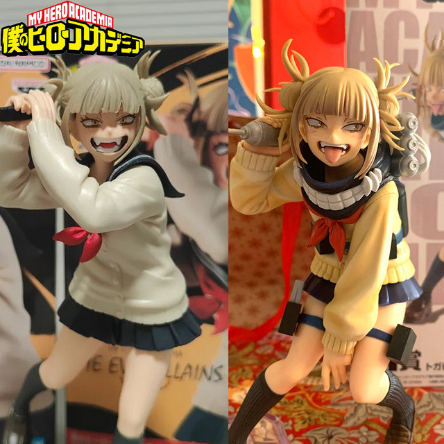 Bandai My Hero Academia Toga Himiko, Actionfiguren, 18cm - Bild 1
