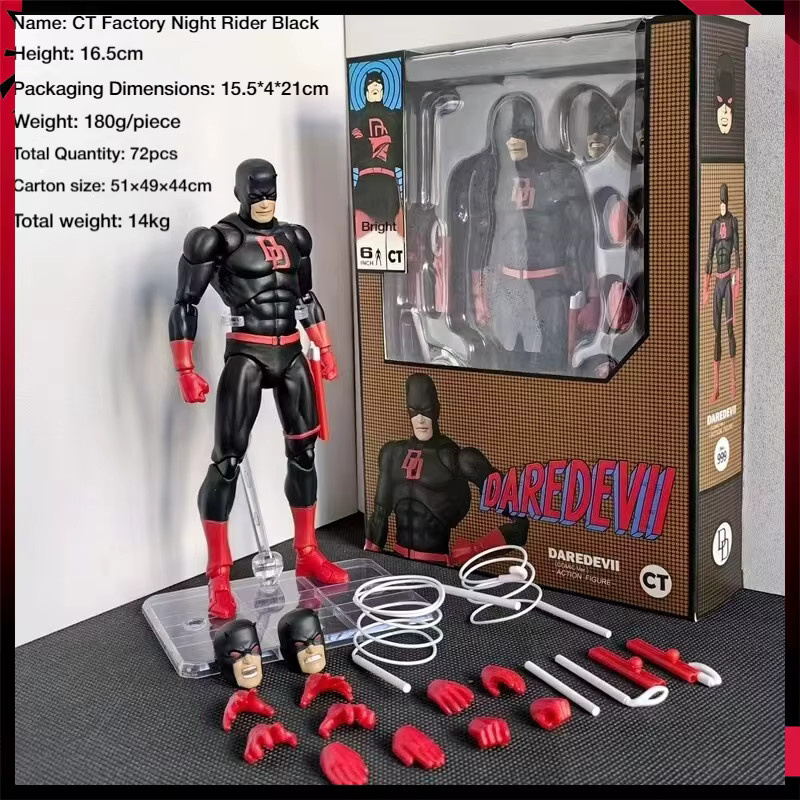 CT Toys Daredevil Mafex Comic-Version Actionfigur, Einzelfigur - Bild 4