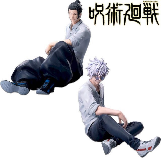 Bandai Jujutsu Kaisen Gojo Satoru & Geto Suguru, Actionfigur, 10cm - Bild 1