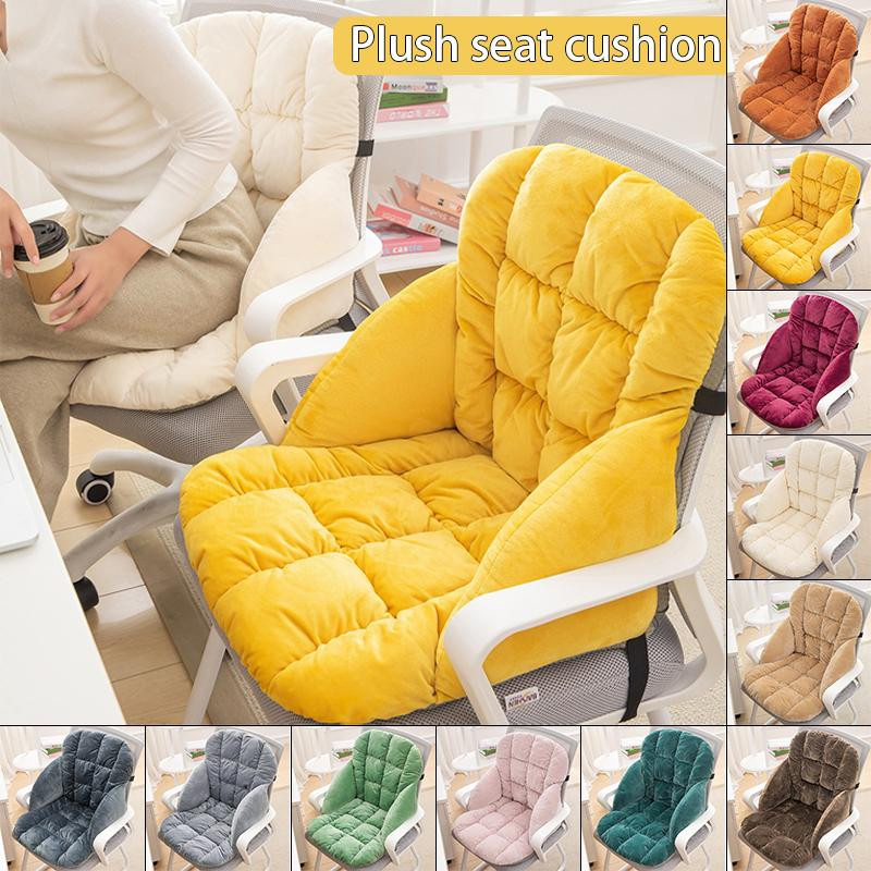 Yiran Furniture Gestepptes Stuhlsitzkissen mit integrierter Rückenlehne in U-Form, weich und bequem für Zuhause oder Büro, B/T/H: 45 x 50 x 45 cm - Bild 2