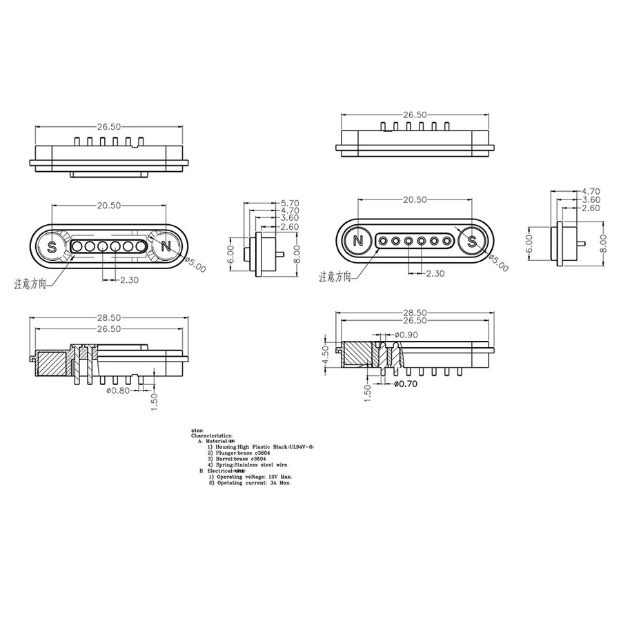 STLYCH Magnetische Pogo Pin Stecker Set 3A 12V DC, 10 Sets Männlich und Weiblich, Schwarz - Bild 2