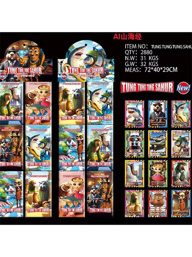 AI Shanhaijing Sammelkarten-Box-Set, 36 Packungen - Bild 4