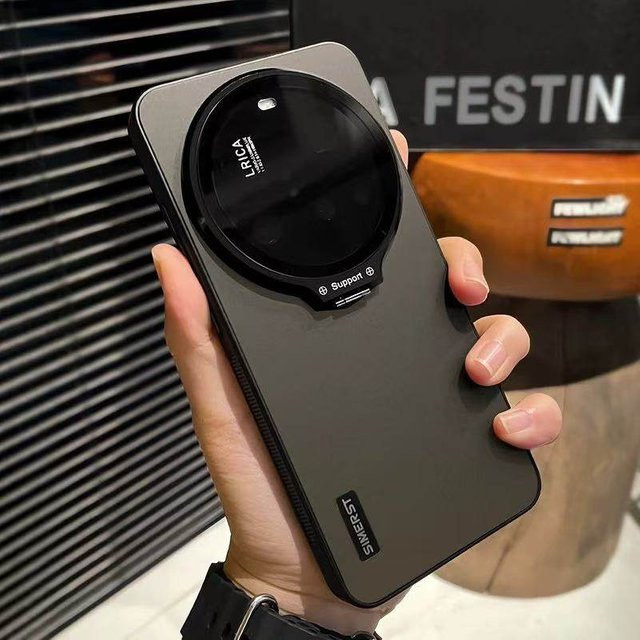 Xiaomi 17 Ultra Leica Edition Schutzhülle in Grün mit mattierter Vollabdeckung und Objektivhalterung aus PC - Bild 1