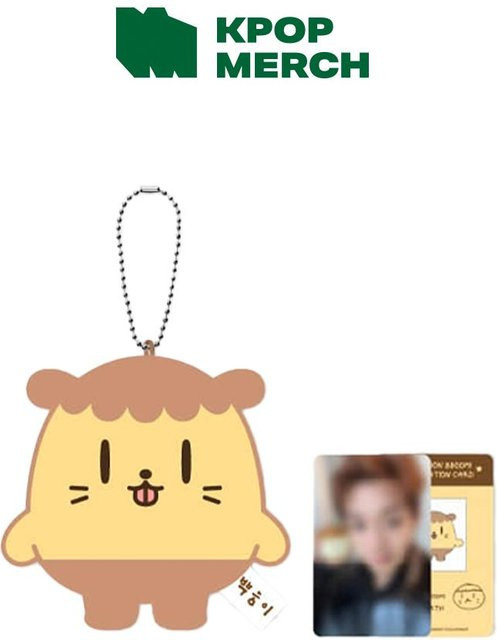 PARK JI HOON Plüschtier Schlüsselanhänger BBOOMI - Bild 1