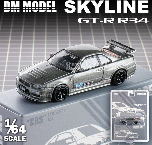 DCTDmmodel Nissan Skyline Gt-R R34, Legierungs-Druckgussmodell, 1:64, ab 14 Jahren - Bild 1