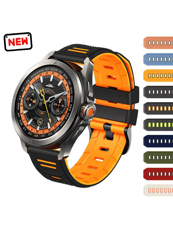 Xiaomi Uhrenarmband Silikon, 22mm, Multicolor, Unisex - Bild 5