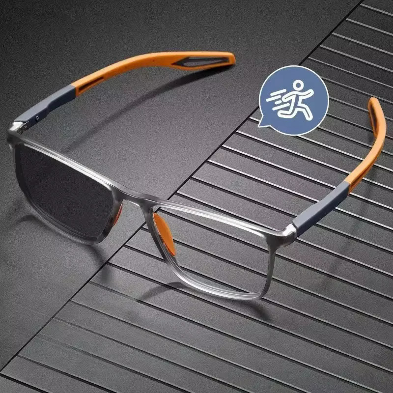 MOYOKA Sportsonnenbrille, quadratisch, Vollrand, Unisex, photochrom - Bild 2