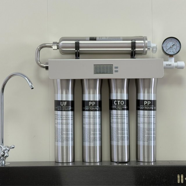 EIRE 5-Stufen-Ultrafiltrations-Wasserreiniger mit LED-Intelligent-Display für Küche und Haushalt - Bild 1