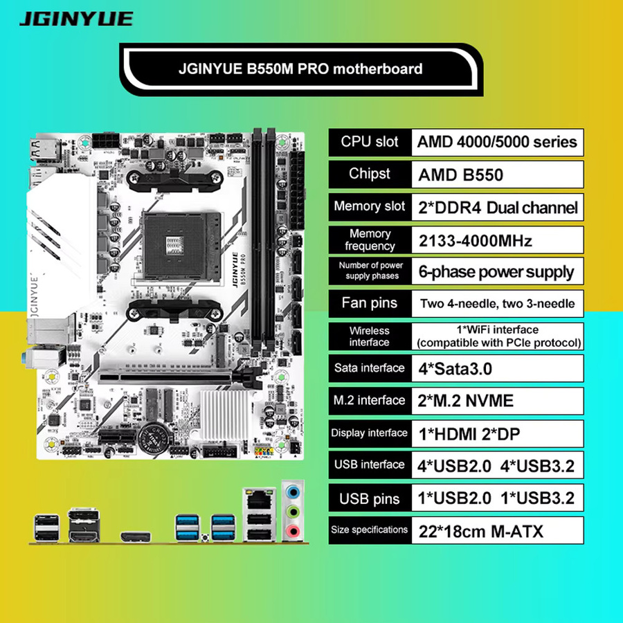 JGINYUE B550M PRO M-ATX Mainboard AM4 DDR4 Weiß - Bild 5