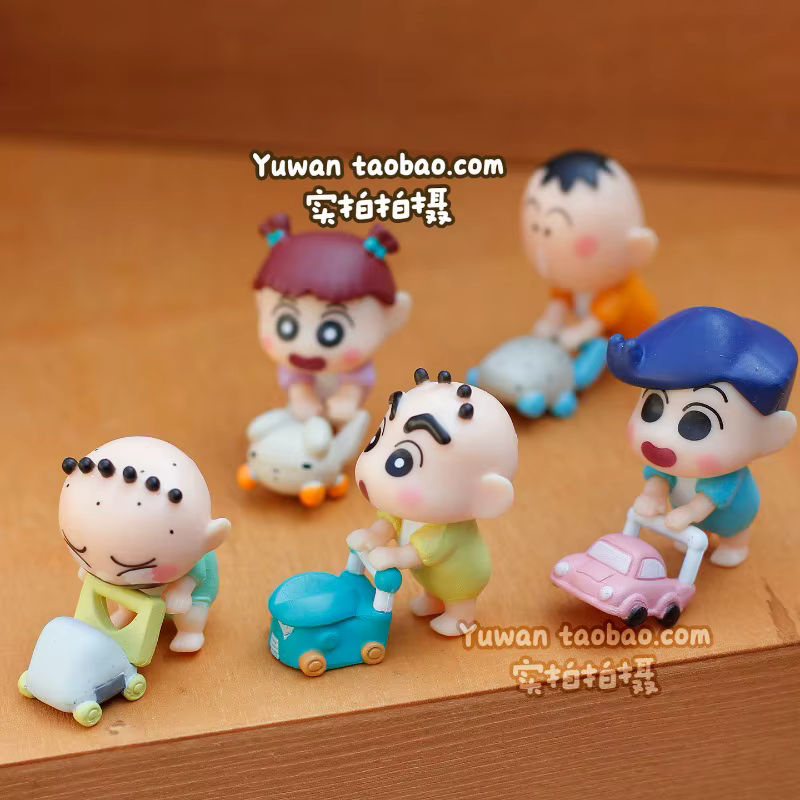 Bandai Crayon Shin-chan Baby Handwagen-Serie Blindbox Sammelfiguren aus Kunststoff, mehrfarbig - Bild 3