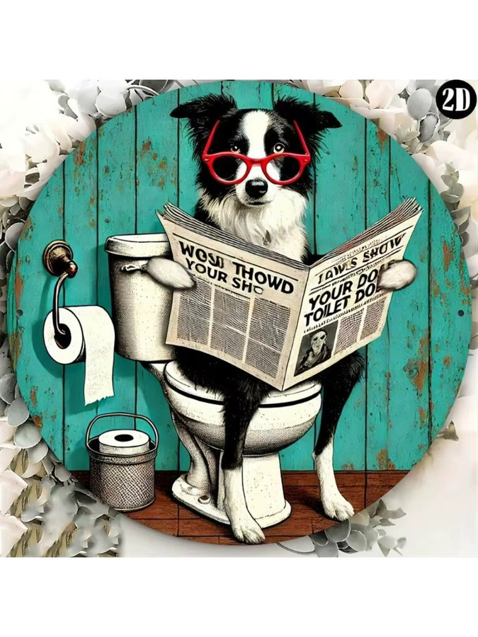 CIFBUY Retro Border Collie Metall-Wandkunst Aluminium-Schild, Mehrfarbig, B/H: 20,32 x 20,32 cm - Bild 3