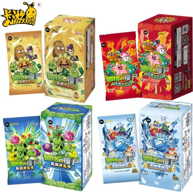 KAYOU Plants Vs. Zombies Karten Endloser Kampf, Set / Bundle, ab 3 Jahre - Bild 1