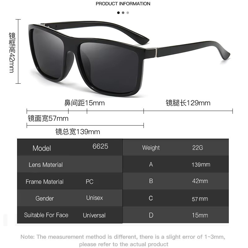 FELRES Lesesonnenbrille, quadratisch, Vollrand, Kunststoff, schwarz, Unisex - Bild 2