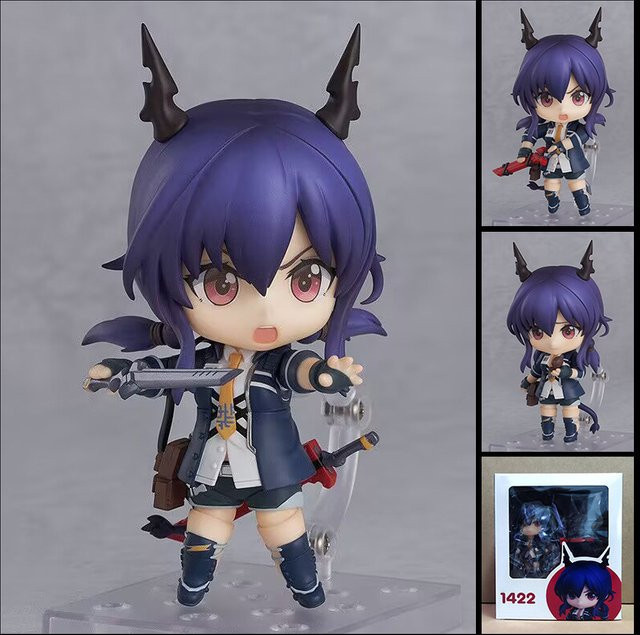 Bandai Arknights Ch'en Chen Huijie Q-Version Actionfigur, Einzelfigur - Bild 1